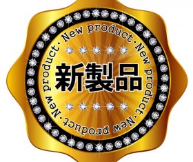 Golden labels with diamonds and laurel wreath vectors 06