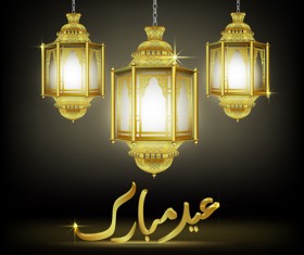 lamp with Eid mubarak background vector 01