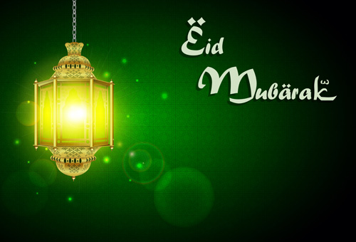lamp with Eid mubarak background vector 02