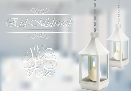 lamp with Eid mubarak background vector 05