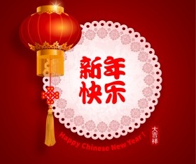 Chinese new year background with red lantern vector 01