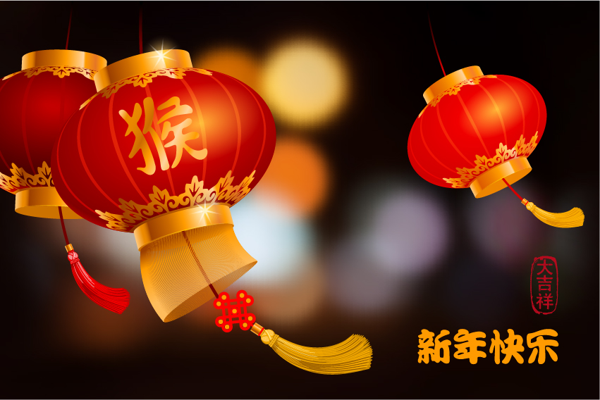 Chinese new year background with red lantern vector 04