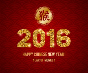 Golden china 2016 new year with red background vector