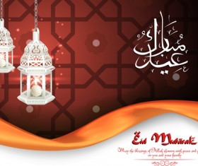 Vector Eid mubarak background graphics 12