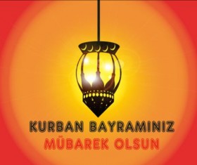 Ramadan Kareem mubarek with lantern background vector 04