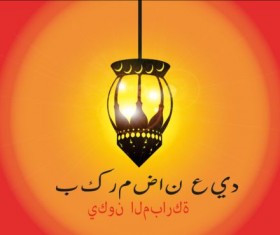 Ramadan Kareem mubarek with lantern background vector 05