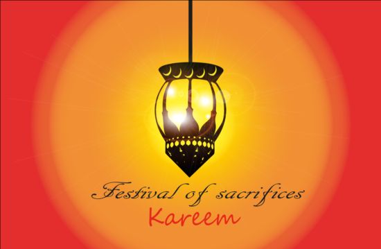 Ramadan Kareem mubarek with lantern background vector 06