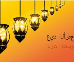 Ramadan Kareem mubarek with lantern background vector 12