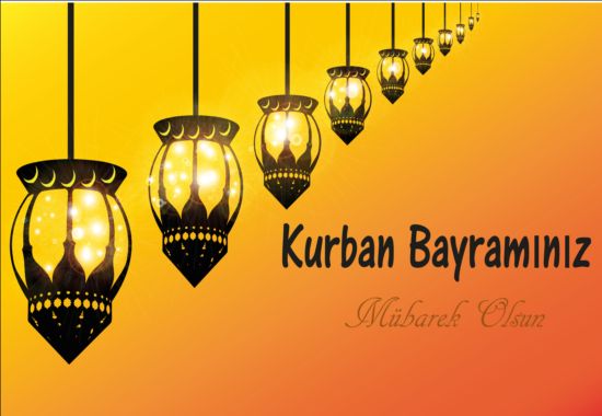 Ramadan Kareem mubarek with lantern background vector 14