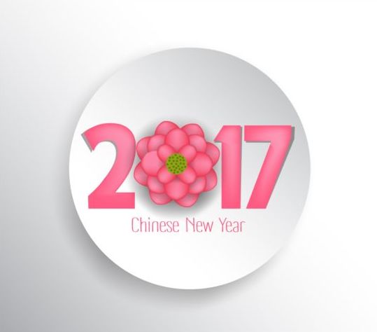 Chease new year 2017 text circle vector 02