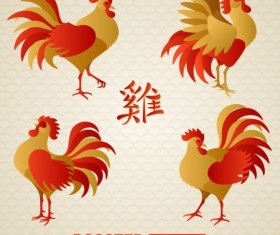 Reooster for 2017 new year design vector