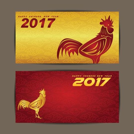 Chinese new year 2017 of rooster vector cards 05