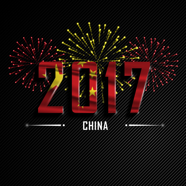 2017 New Year china vector background