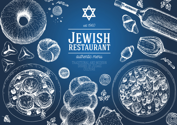 Jewish food restaurant menu hand drawn vector 02