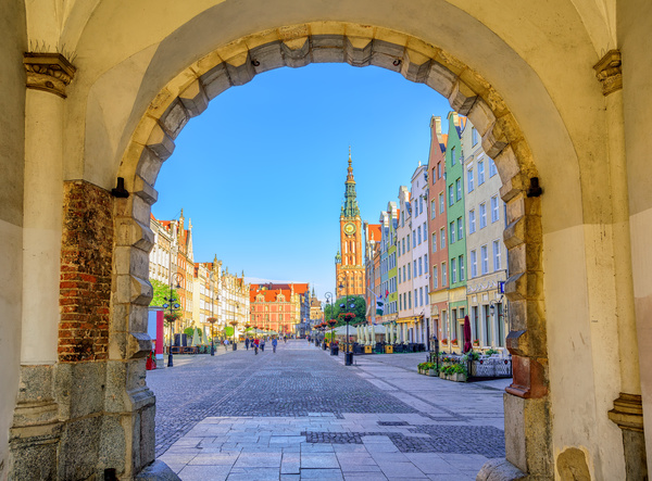 The building of the Baroque-style building in Bratislava is also on the street