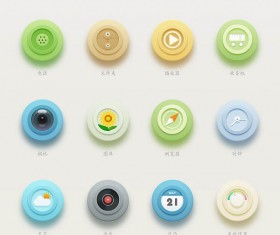 12 Kind 3D iphone icons