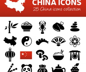 25 kind china icons