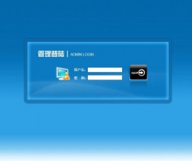 Administrator login Interface blue styles psd material
