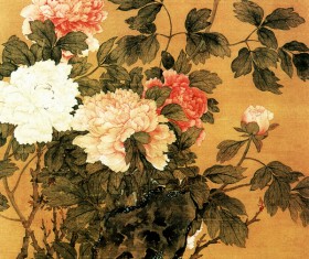 China Aromatic Figure HD picture