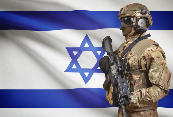 Flag of Israel with armed soldiers HD picture