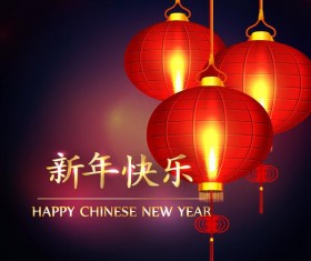 Happy Chinese New Year greeting card with lantern vector 02