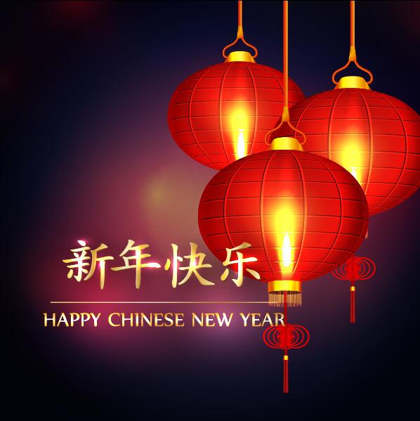 Happy Chinese New Year greeting card with lantern vector 02