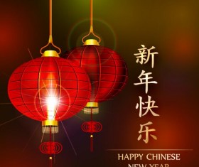 Happy Chinese New Year greeting card with lantern vector 03