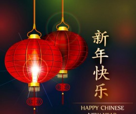 Happy Chinese New Year greeting card with lantern vector 04