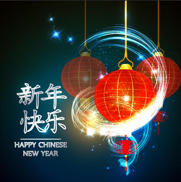 Happy Chinese New Year greeting card with lantern vector 05