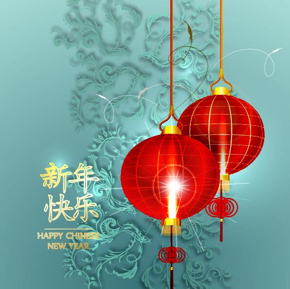 Happy Chinese New Year greeting card with lantern vector 06