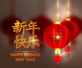 Happy Chinese New Year greeting card with lantern vector 07
