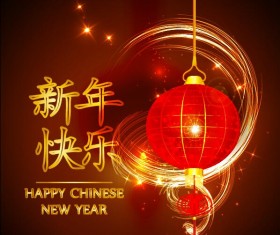 Happy Chinese New Year greeting card with lantern vector 10
