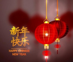 Happy Chinese New Year greeting card with lantern vector 13