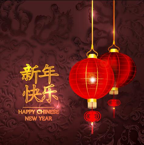Happy Chinese New Year greeting card with lantern vector 16