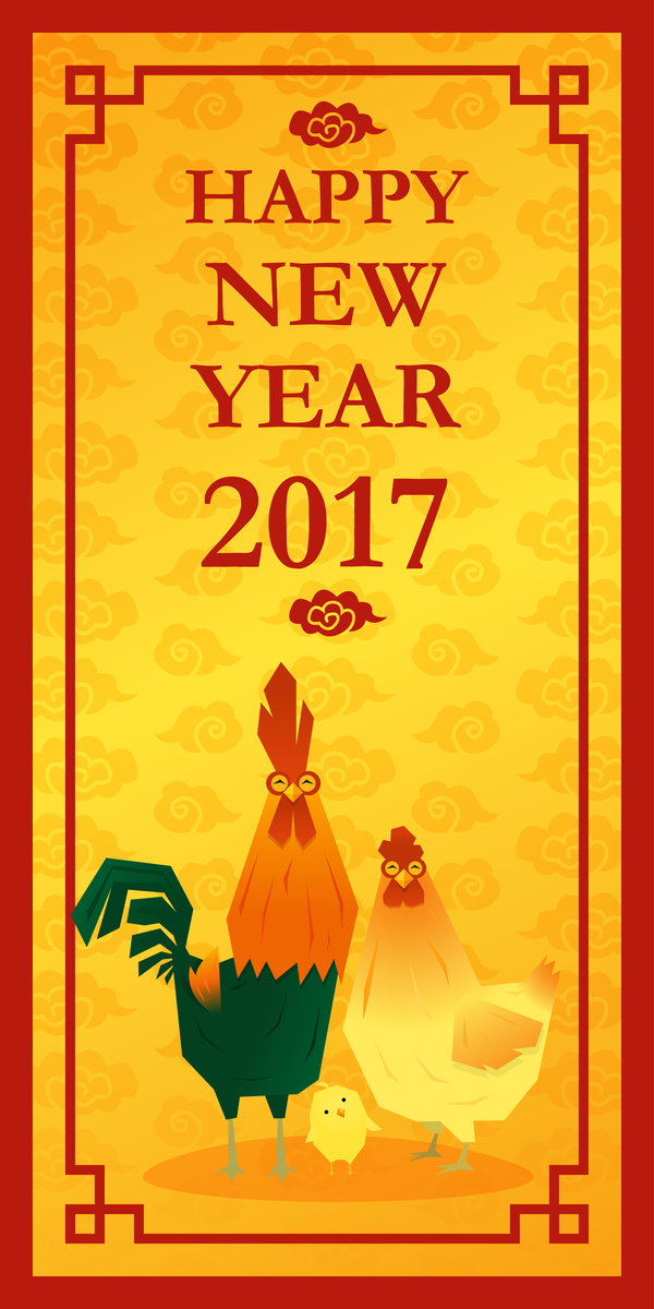 Happy new year 2017 with chicken Vertical banner vector 03