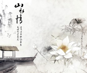 Lotus ink water situation Stock Photo