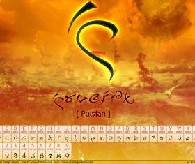 Pulsian font pack