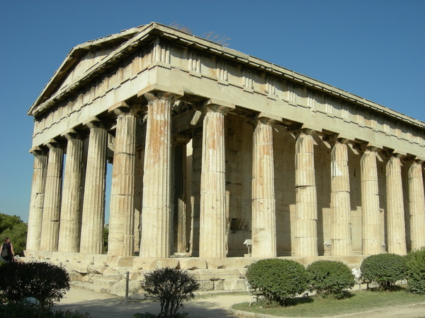 Roman Pantheon Stock Photo