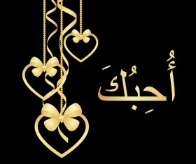 Black valentine background heart decorative vector