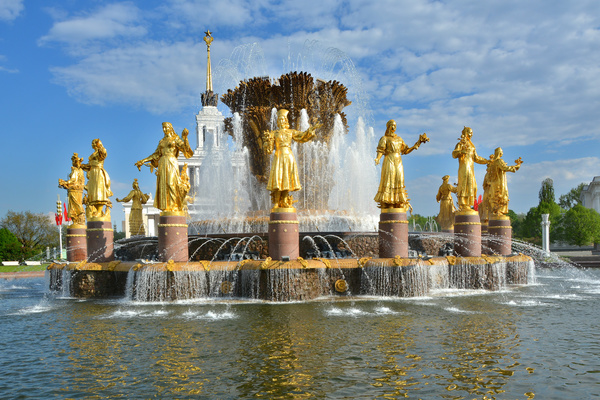 Famous fountains around the world Stock Photo 15