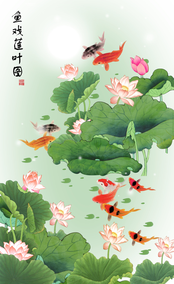 Fish play lotus leaf Stock Photo