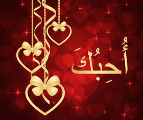 Heart decorative with valentine red background vector 06