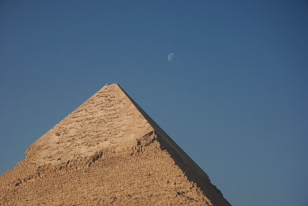 Egypt travel, pyramid Stock Photo 03