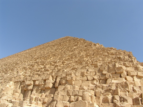 Egypt travel, pyramid Stock Photo 09