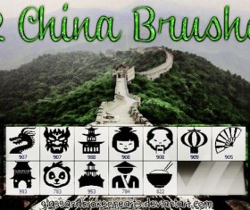 12 Kind China Photoshop Brushes