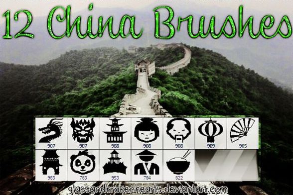 12 Kind China Photoshop Brushes