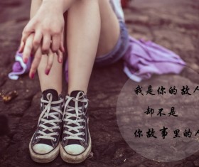 Sad text Stock Photo