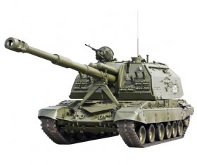 Self-propelled howitzer Stock Photo