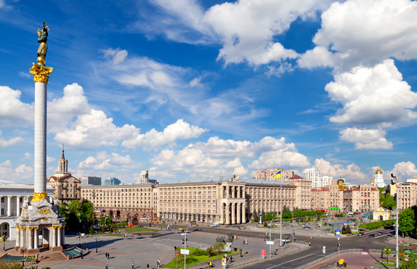Beautiful city Ukraine Stock Photo 09