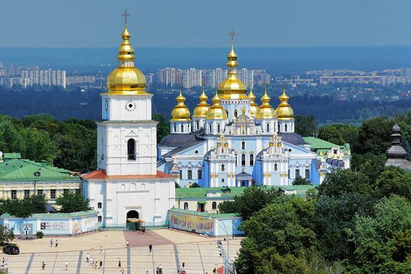 Beautiful city Ukraine Stock Photo 10